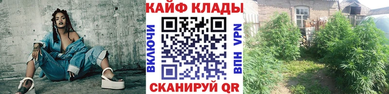 Купить ГАШИШ  ЭКСТАЗИ  МЕТАМФЕТАМИН  Меф  А ПВП  Каннабис  Павловский Посад