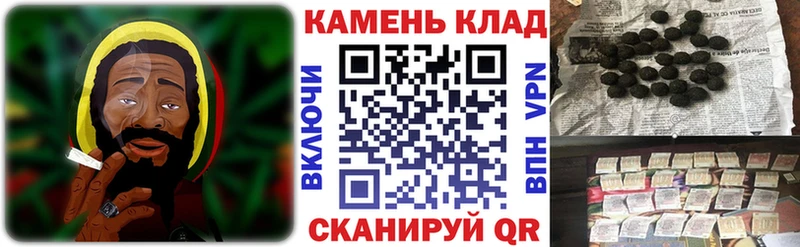 Купить закладки  Павловский Посад  ГАШ Cannabis 
