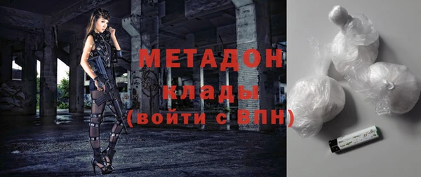 таблы Краснотурьинск