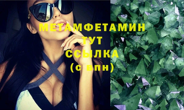 дурь Красноперекопск