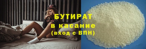 таблы Краснотурьинск