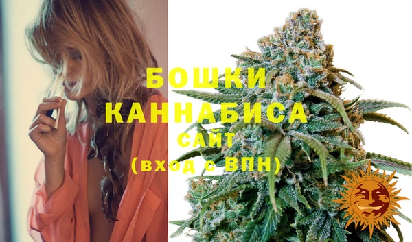 таблы Краснотурьинск