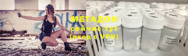 таблы Краснотурьинск