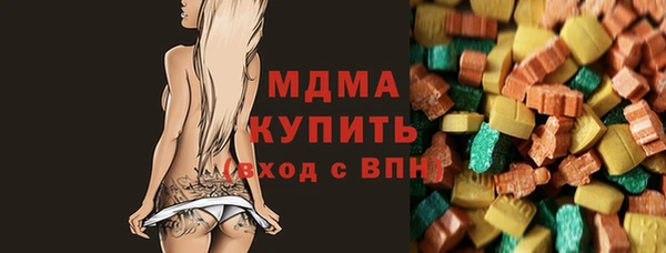 дурь Красноперекопск
