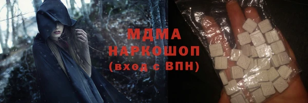 дурь Красноперекопск
