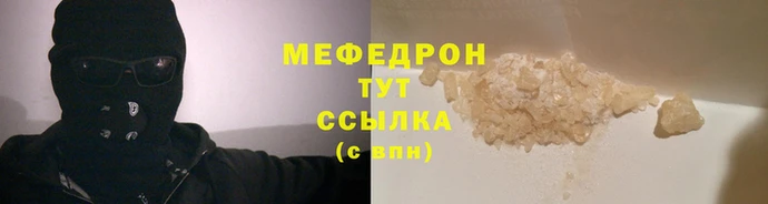 дурь Красноперекопск