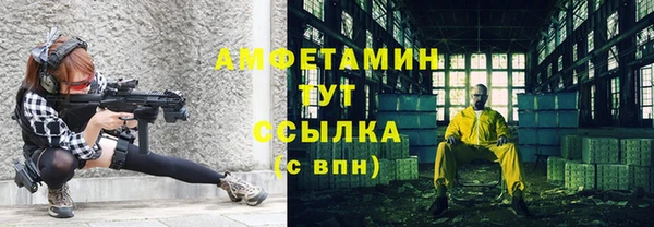 дурь Красноперекопск