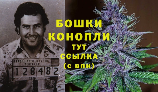 таблы Краснотурьинск