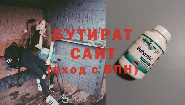 таблы Краснотурьинск