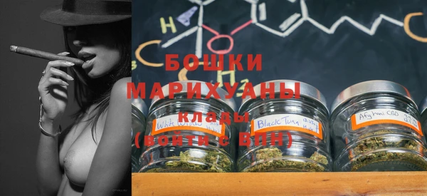 таблы Краснотурьинск