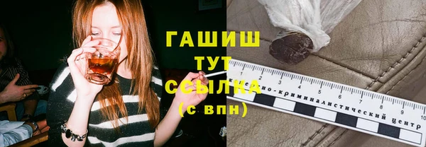 таблы Краснотурьинск