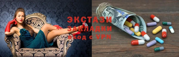дурь Красноперекопск