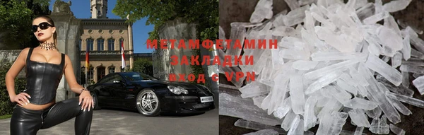 таблы Краснотурьинск
