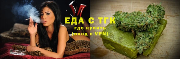 таблы Краснотурьинск